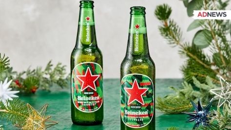 Heineken US foge de clima tenso no Facebook e aposta em Pinterest