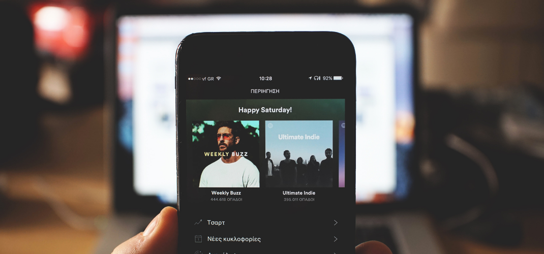 Spotify está lançando seu próprio concorrente do Clubhouse