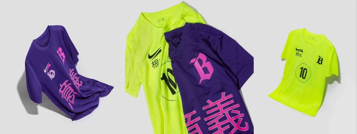 Nike e Banheiristas lançam camisas para fãs do canal