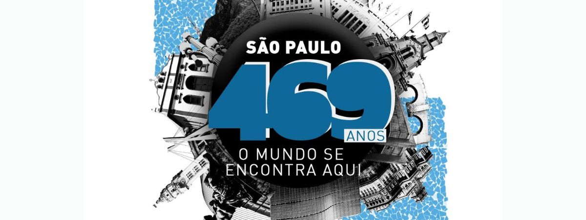 Momentum cria campanha publicitária para comemorar aniversário de São Paulo
